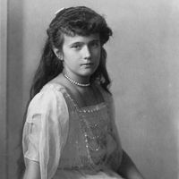 Anastasia