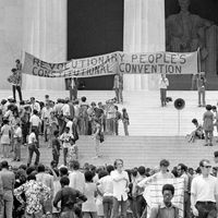 Black Panther Party
