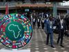 African Development Bank