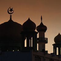 Islam