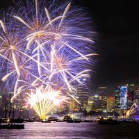 New Year's Day