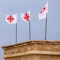 Jerusalem crosses