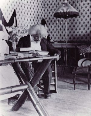 Frederick Douglass