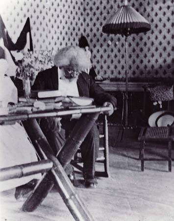 Frederick Douglass