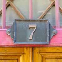 Prime number