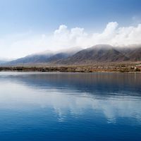 Ysyk, Lake