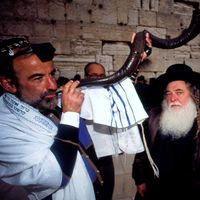 Rosh Hashana: shofar