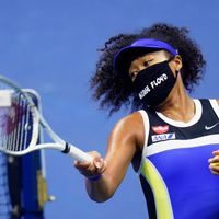 Naomi Osaka