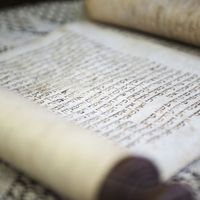 papyrus manuscript