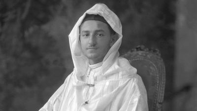 Muḥammad V