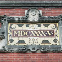Roman numerals