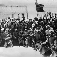 Red Army