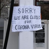 Closed business