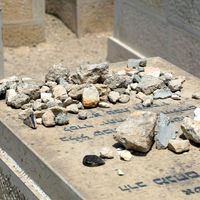 A tomb with stones
