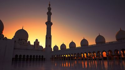 The life of Muhammad, founder of Islam