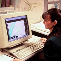 Computer terminal